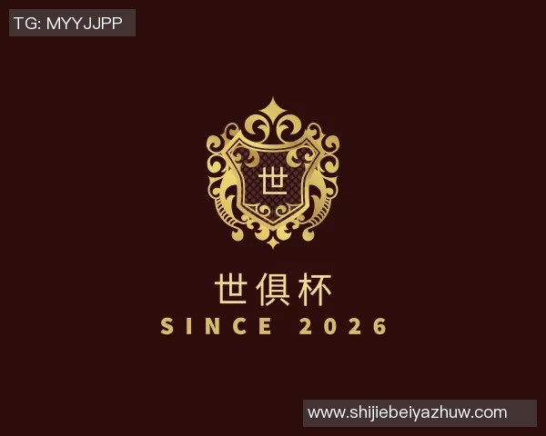 世俱杯买球代怀博的成长之路：从青涩少年到职场精英的蜕变与奋斗